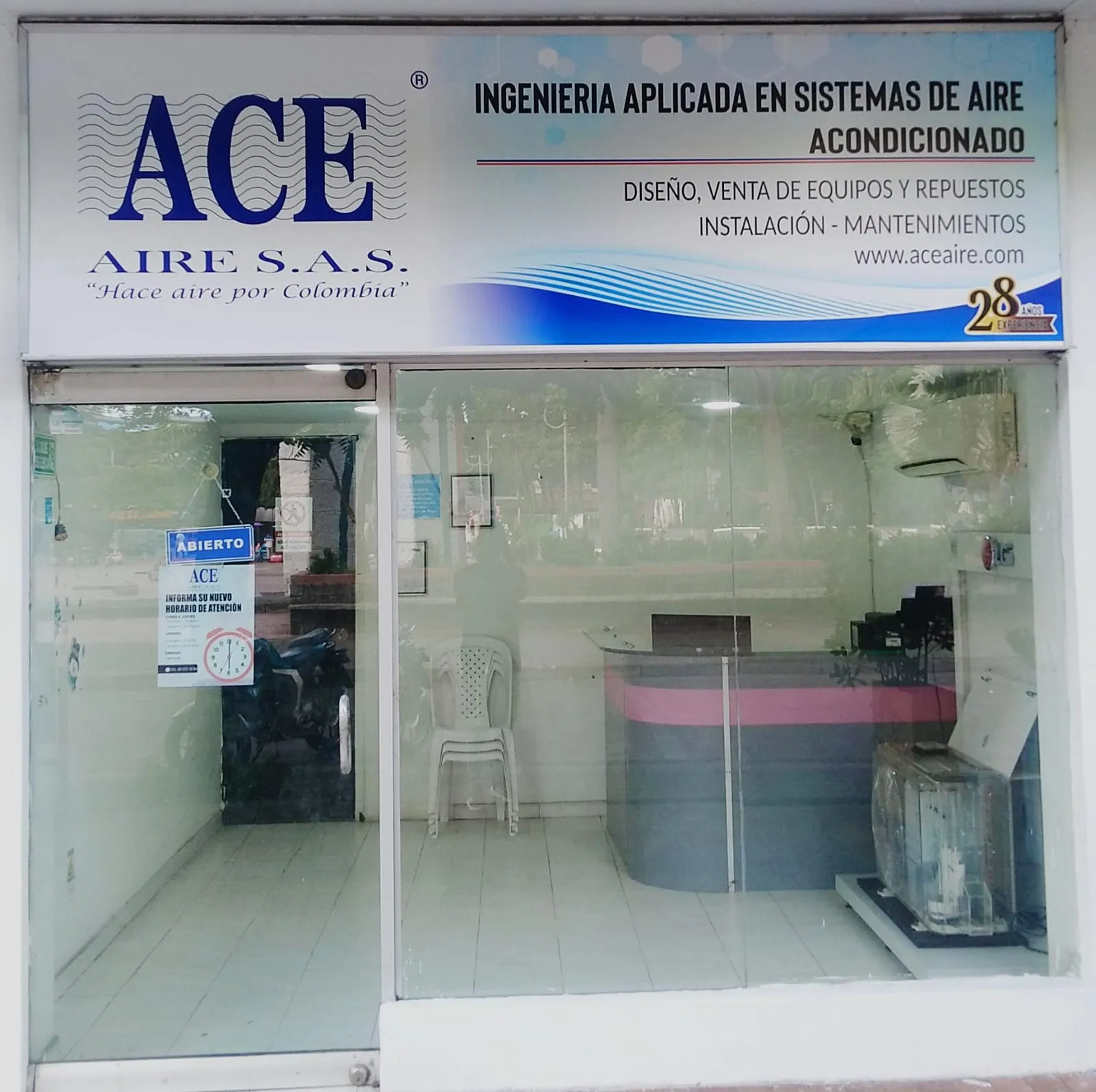 Sede Girardot Fachada 1